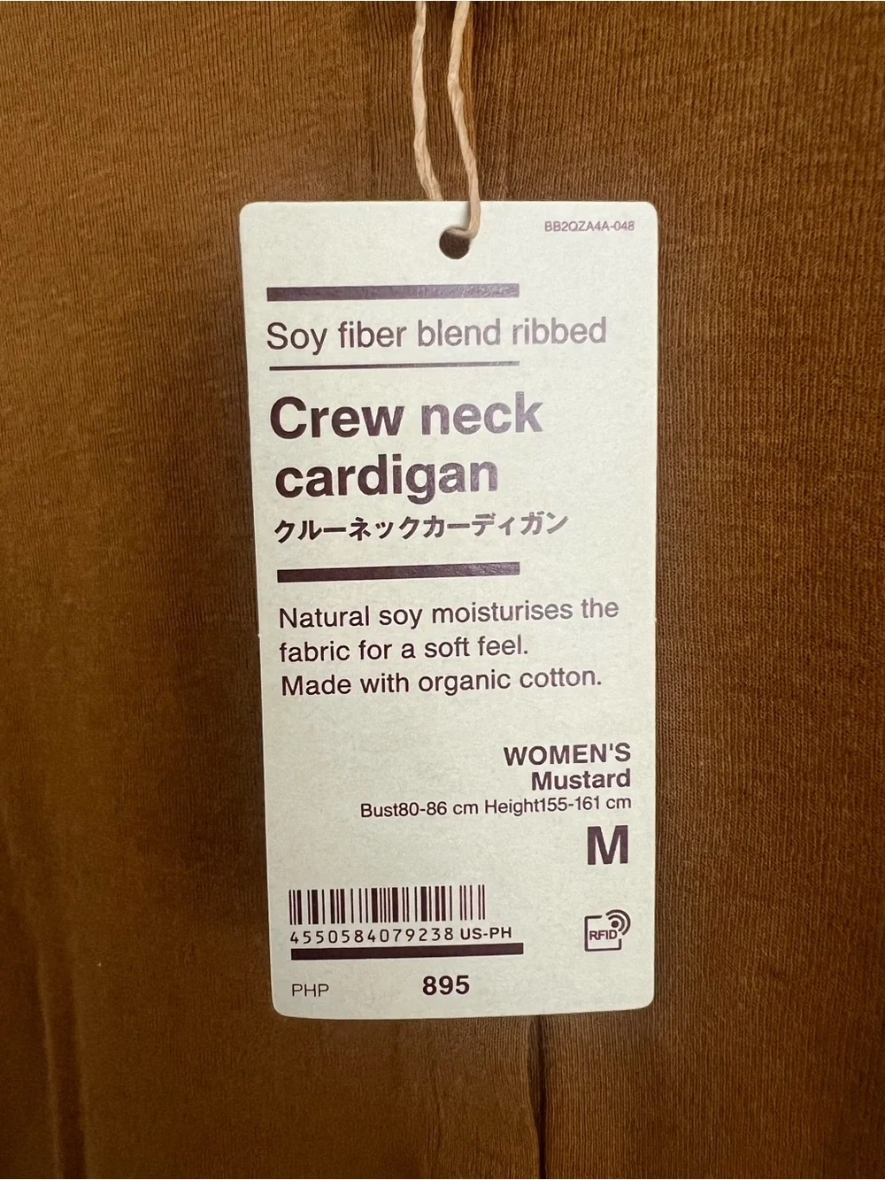 Muji Long-Sleeve Button-Front Cardigan with Organic Cotton - Picture 3 of 3